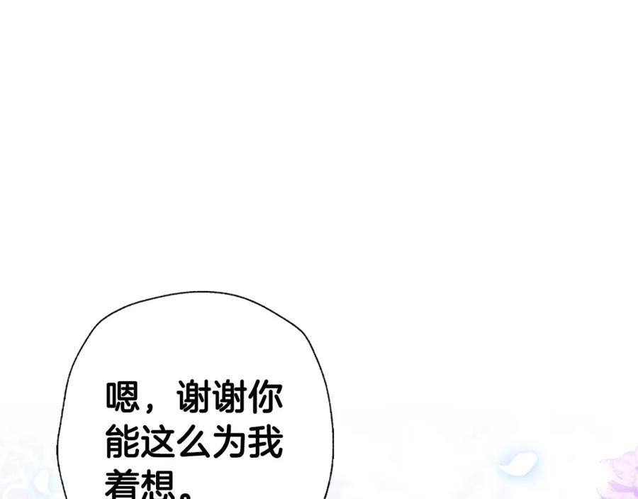 192.jpg