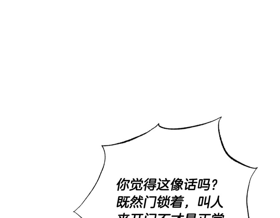 103.jpg