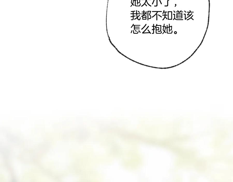 270.jpg