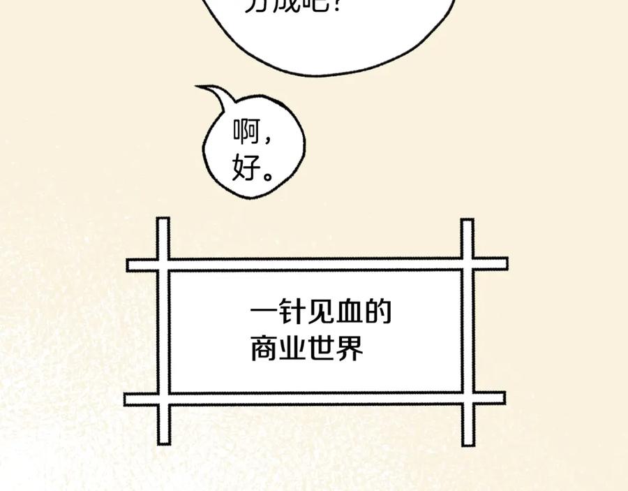 116.jpg