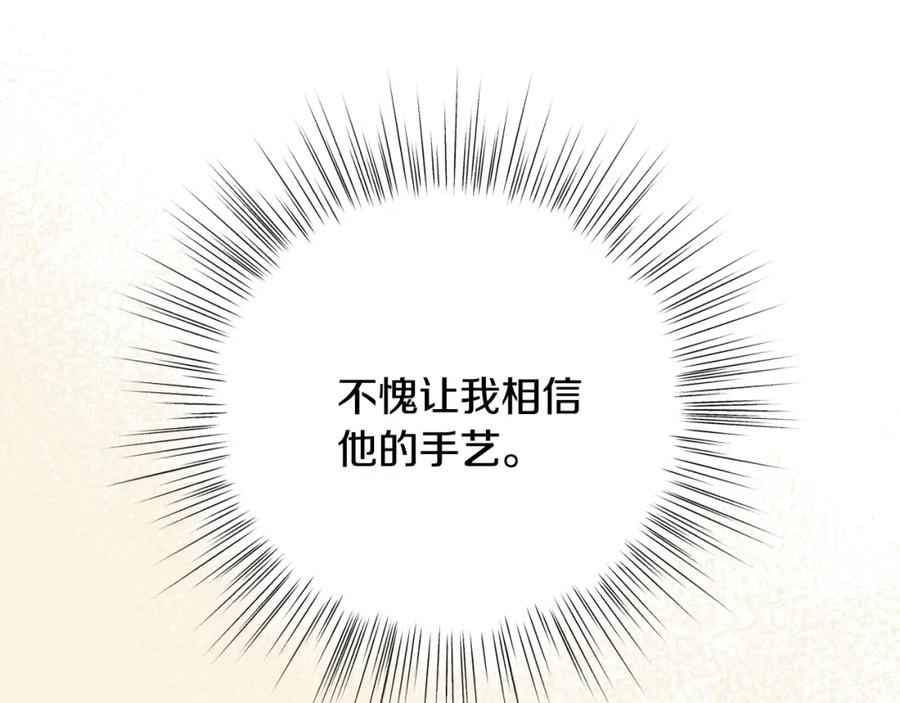 112.jpg