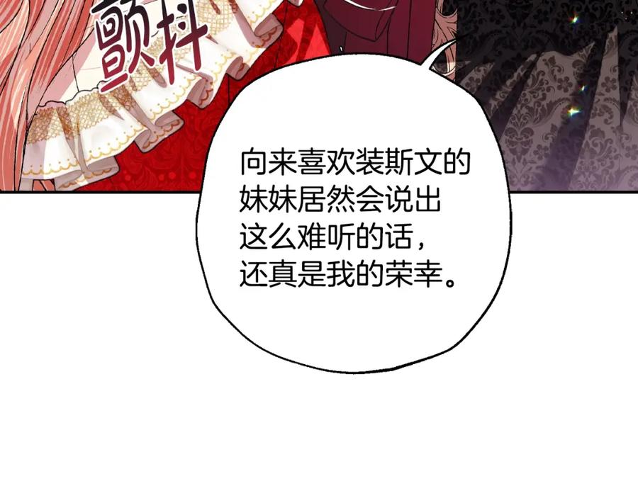 166.jpg