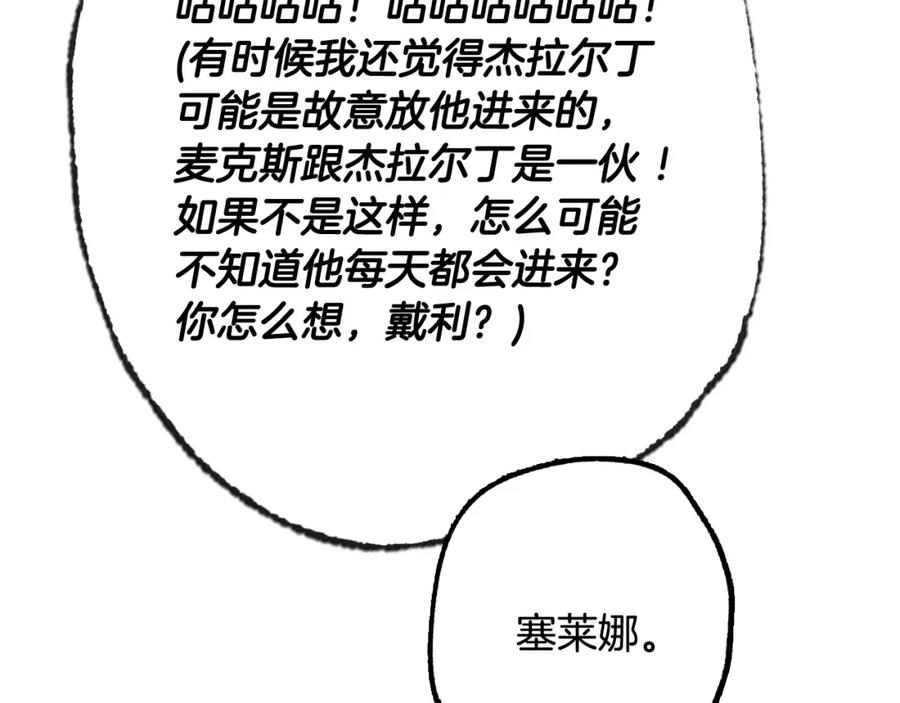 291.jpg