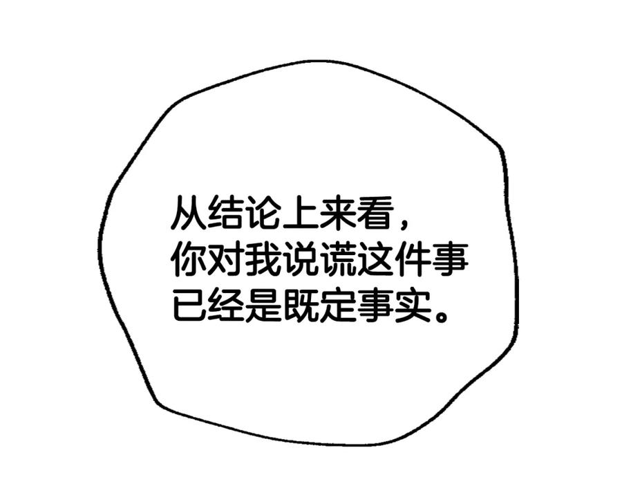 119.jpg