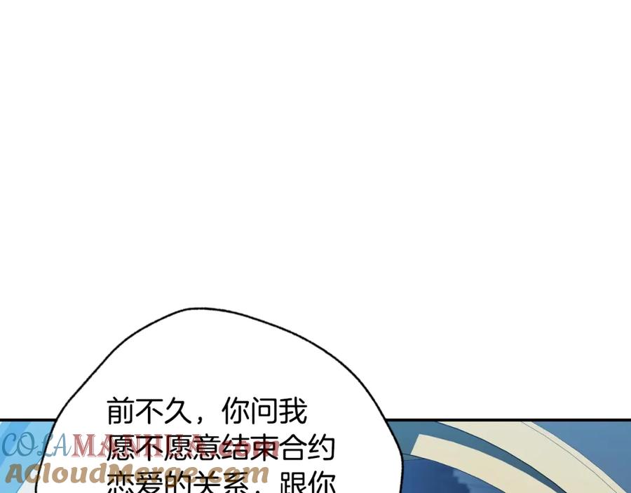 97.jpg