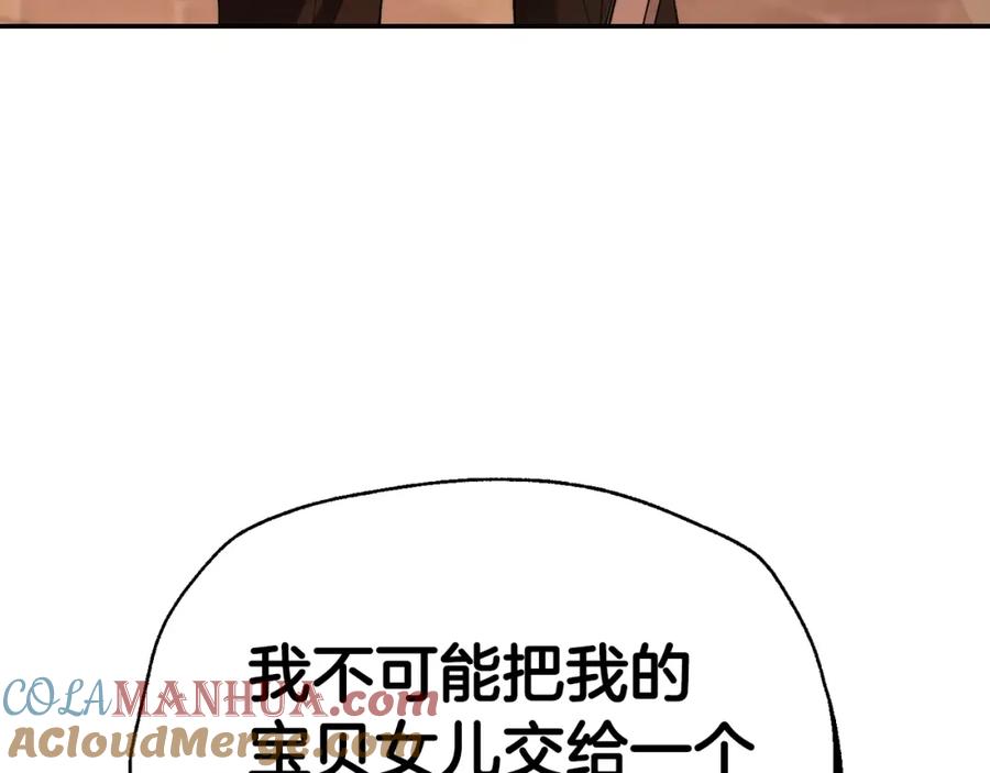 109.jpg