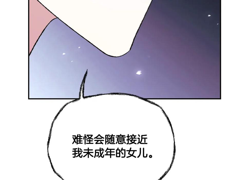 135.jpg