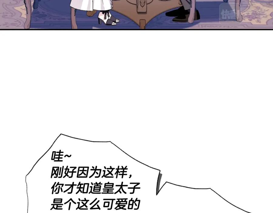 210.jpg
