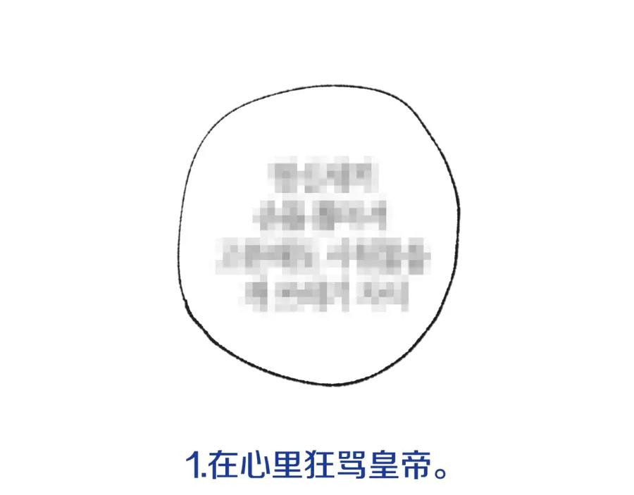 242.jpg