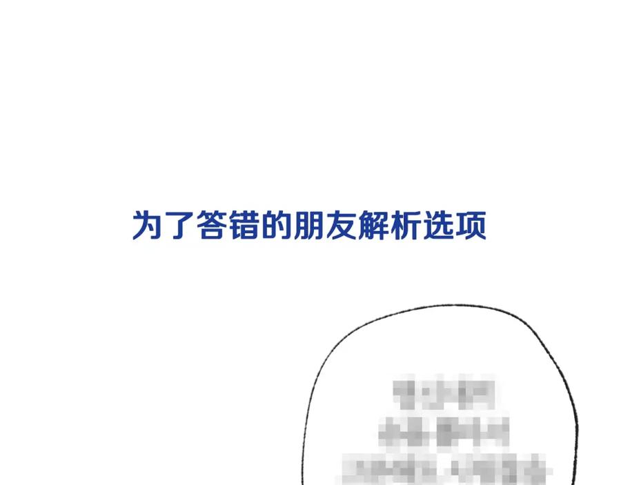 250.jpg