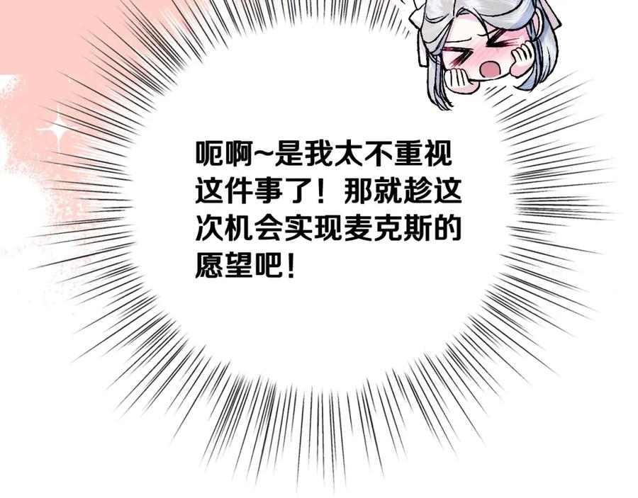 86.jpg