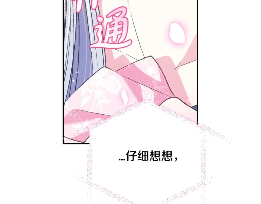 78.jpg