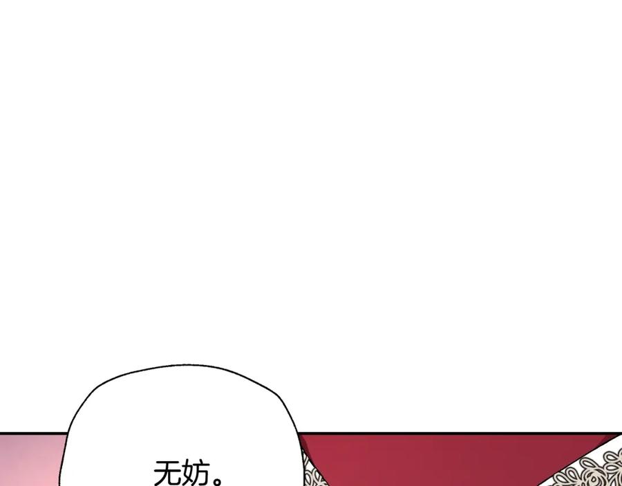 114.jpg