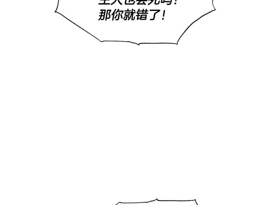 148.jpg