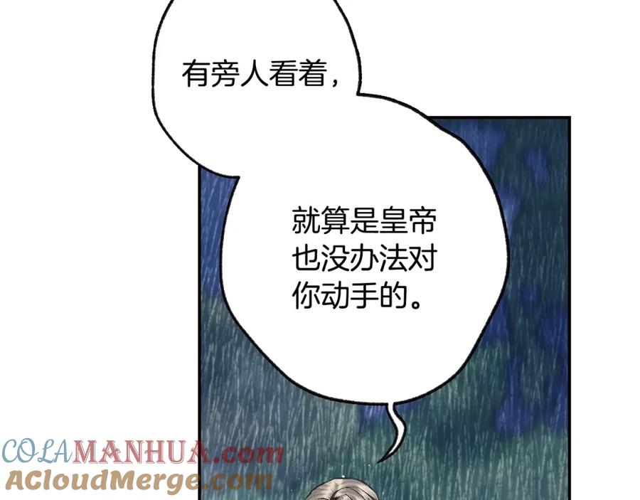 205.jpg