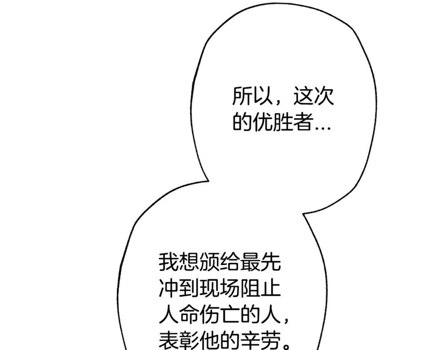 118.jpg