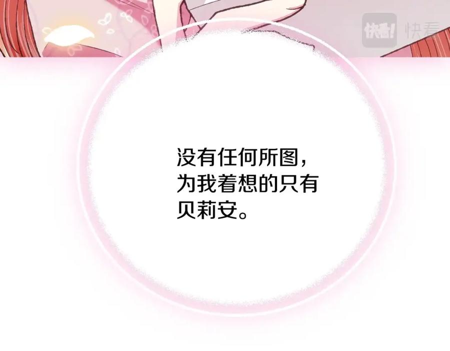 218.jpg