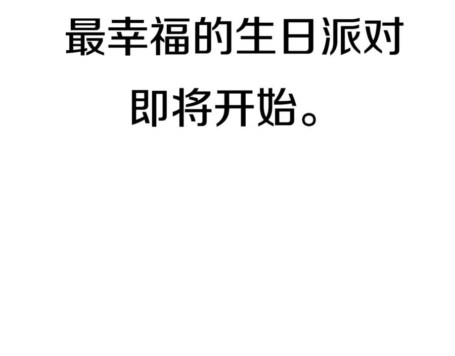 270.jpg