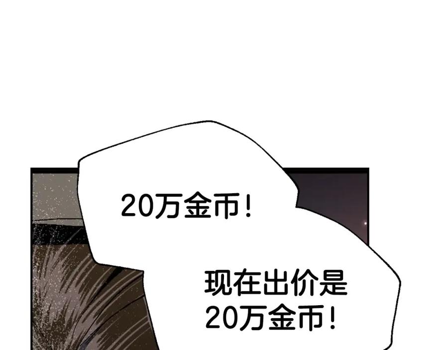 102.jpg