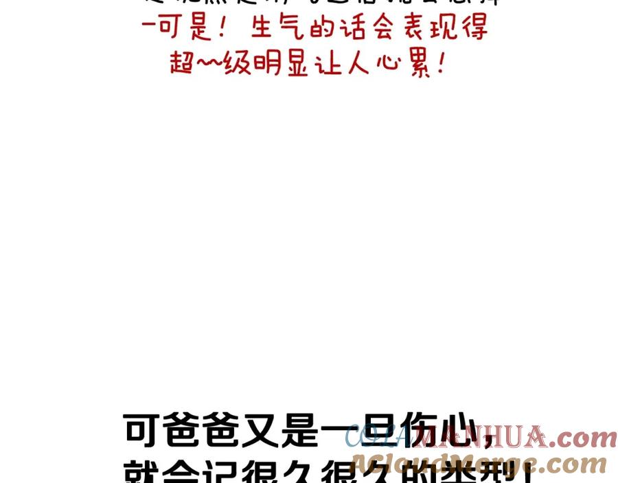 201.jpg
