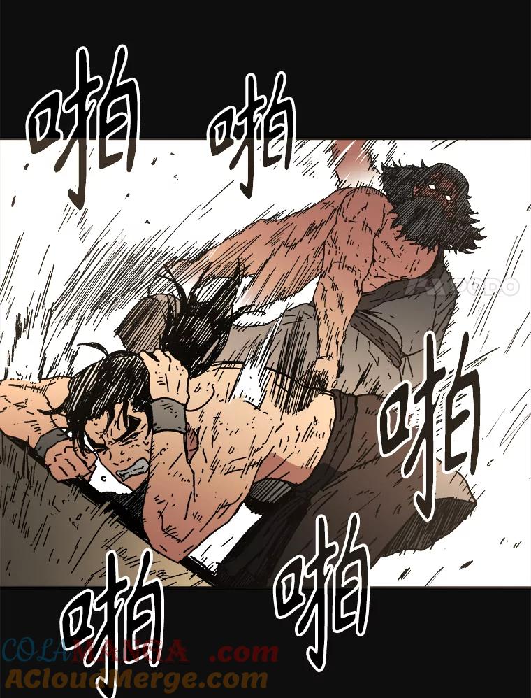 20.天魔再临-父无双-No kyoungchan,Lee Hyunseok（第22张）