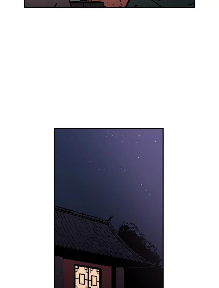 21.惨遭屠戮-父无双-No kyoungchan,Lee Hyunseok（第33张）
