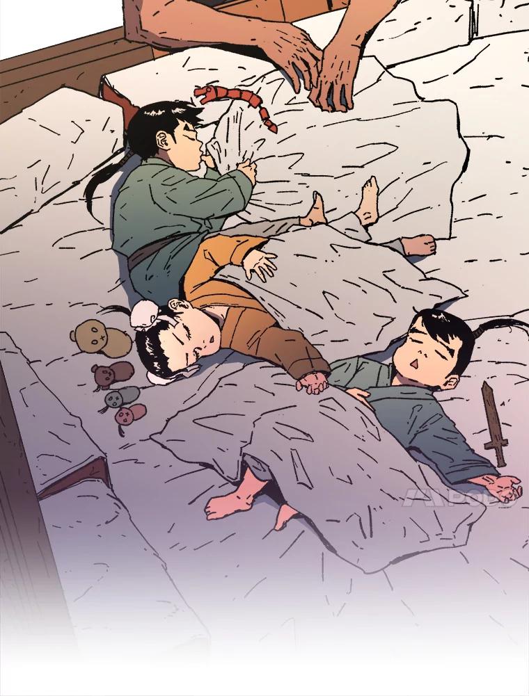 21.惨遭屠戮-父无双-No kyoungchan,Lee Hyunseok（第35张）