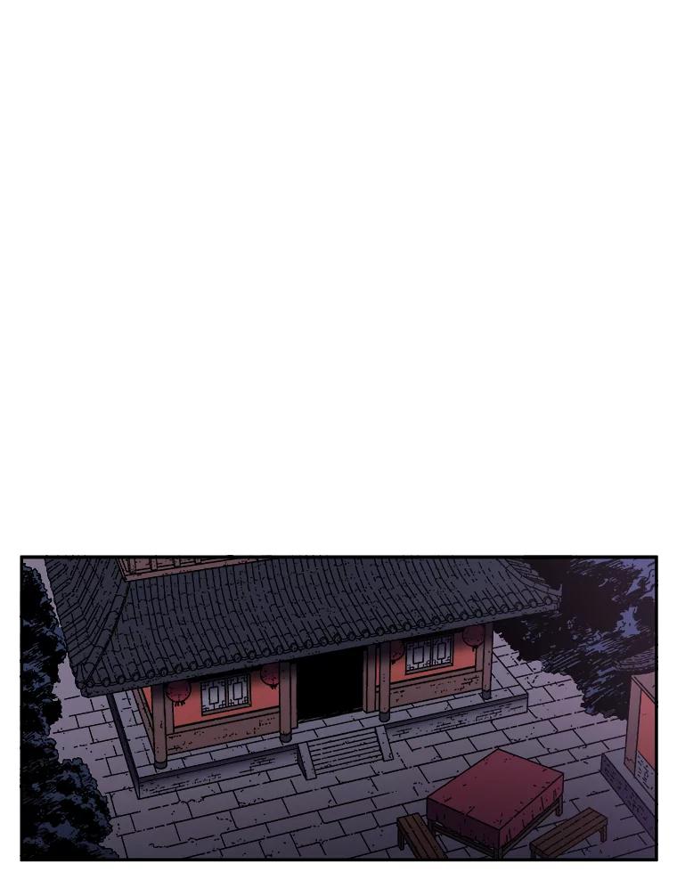 21.惨遭屠戮-父无双-No kyoungchan,Lee Hyunseok（第26张）