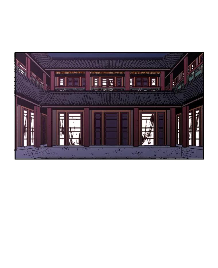 21.惨遭屠戮-父无双-No kyoungchan,Lee Hyunseok（第23张）