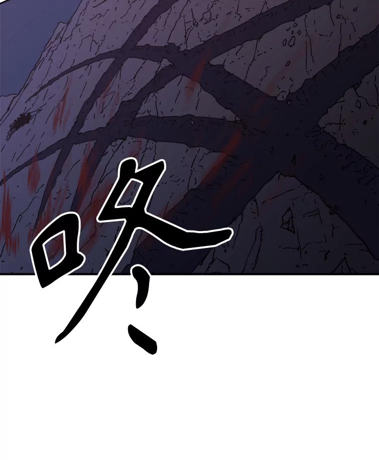 25.师父的朋友-父无双-No kyoungchan,Lee Hyunseok（第11张）