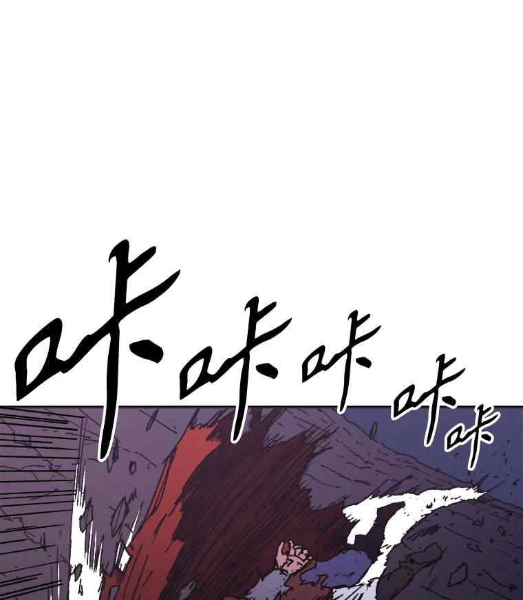 25.师父的朋友-父无双-No kyoungchan,Lee Hyunseok（第6张）