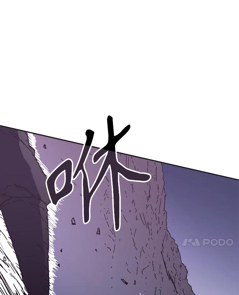 25.师父的朋友-父无双-No kyoungchan,Lee Hyunseok（第36张）