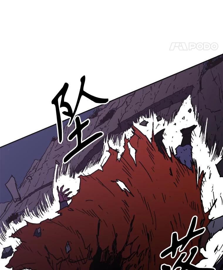 25.师父的朋友-父无双-No kyoungchan,Lee Hyunseok（第9张）