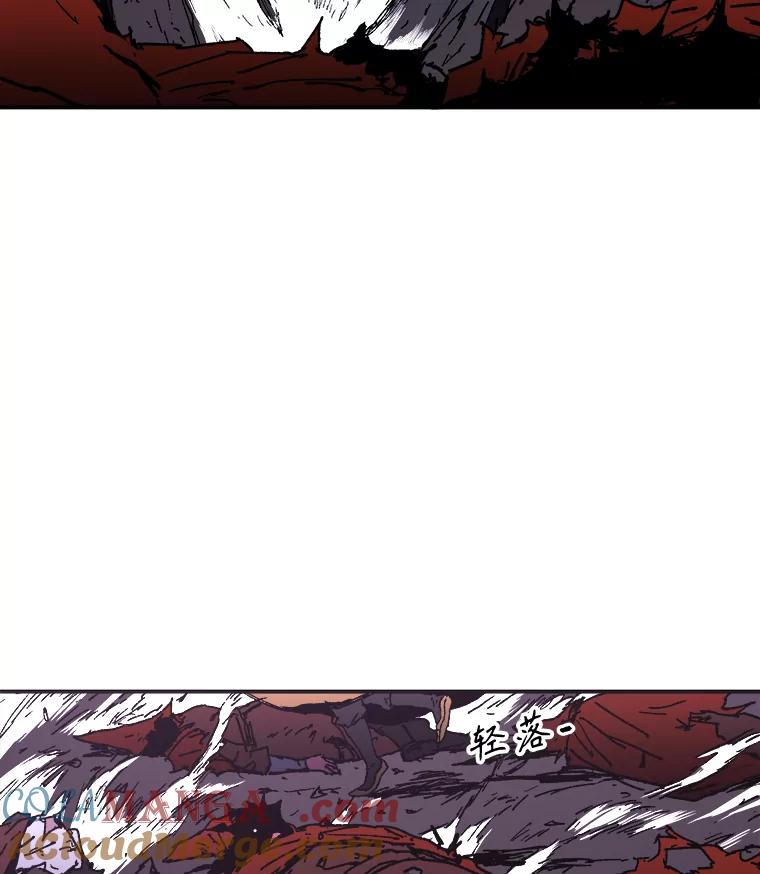 25.师父的朋友-父无双-No kyoungchan,Lee Hyunseok（第13张）