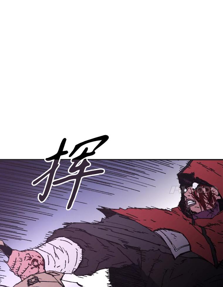 25.师父的朋友-父无双-No kyoungchan,Lee Hyunseok（第26张）
