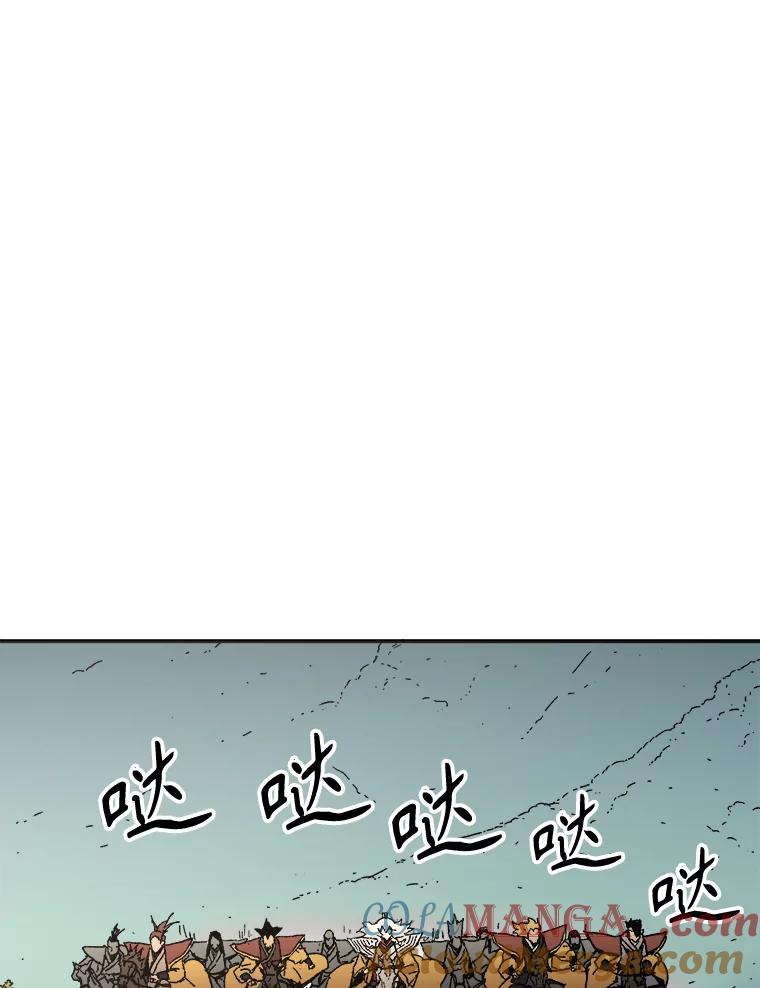 26.众人会合-父无双-No kyoungchan,Lee Hyunseok（第13张）