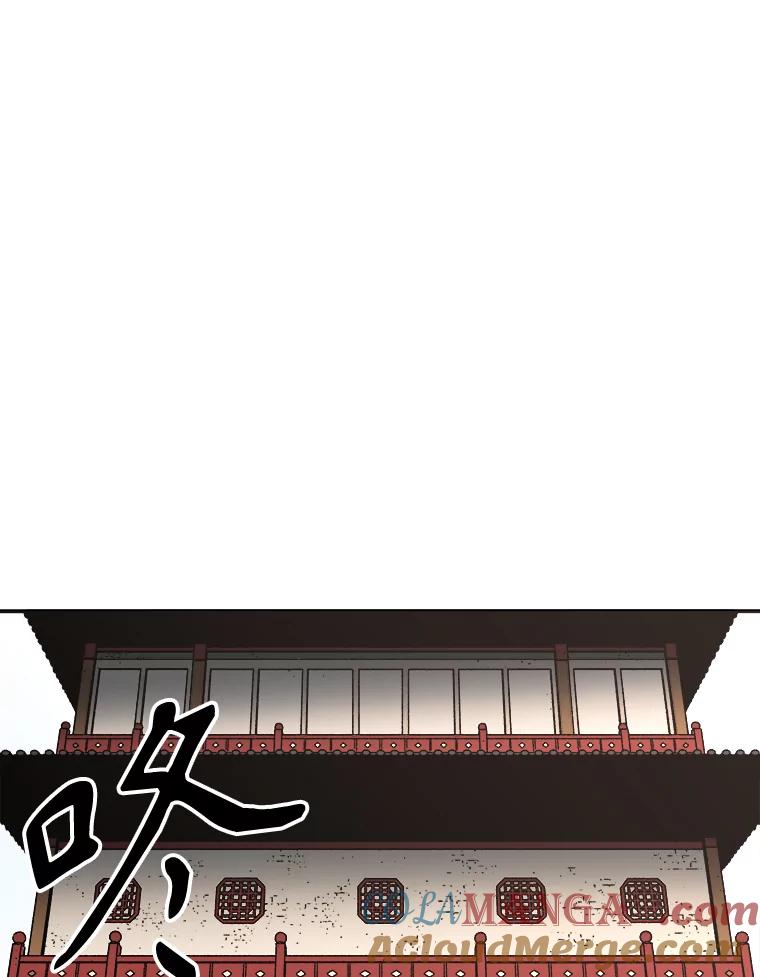 26.众人会合-父无双-No kyoungchan,Lee Hyunseok（第4张）