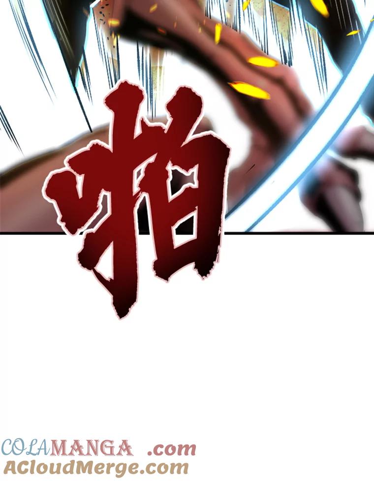 1.重回地球-霸主屹立于地狱之上-Emet,Gaduri,brown panda（第8张）