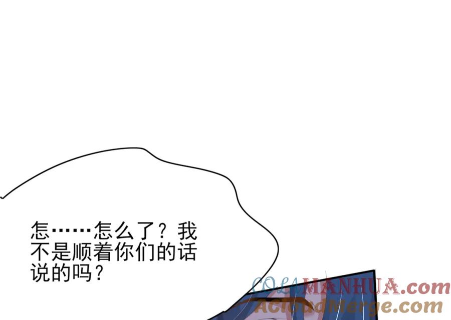 89.jpg