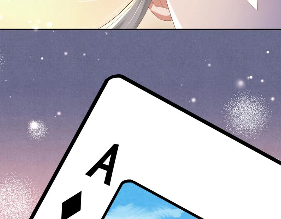 79.jpg