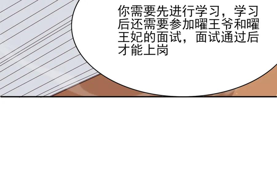 87.jpg