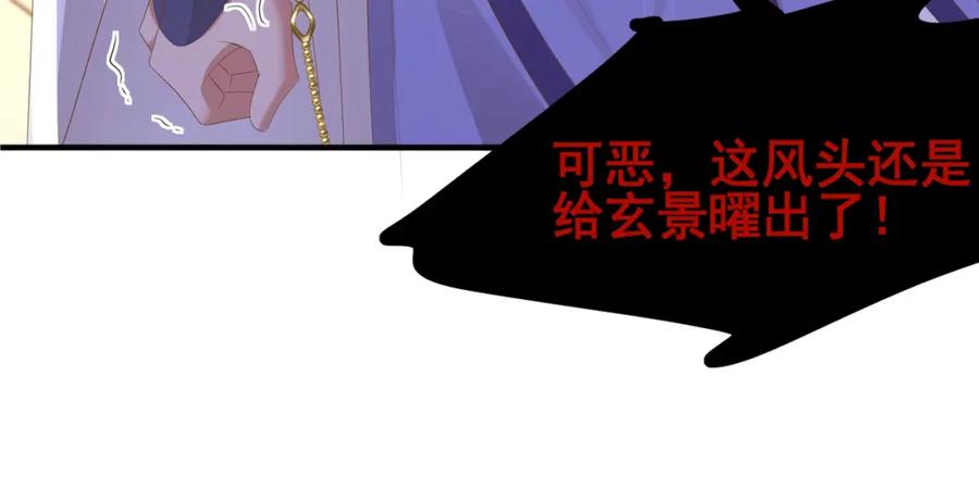 118.jpg
