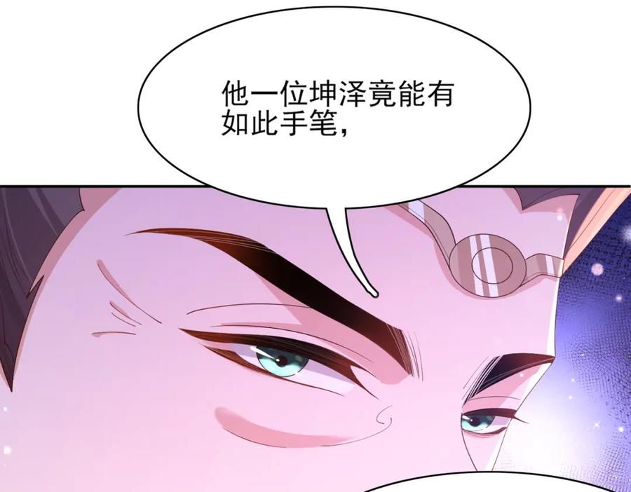 86.jpg
