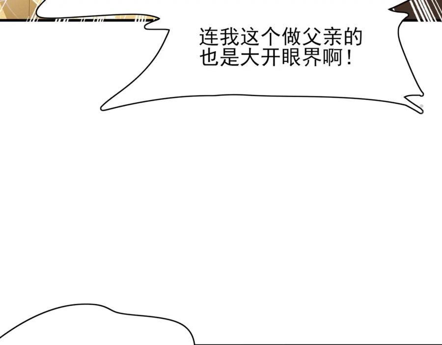 90.jpg