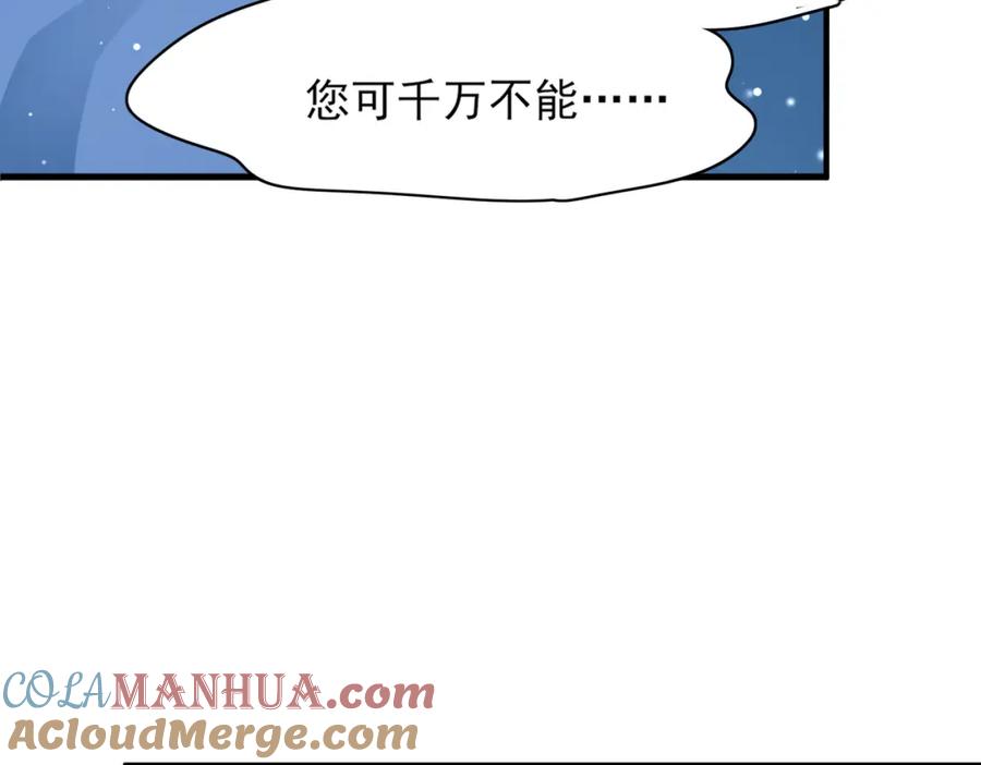 85.jpg