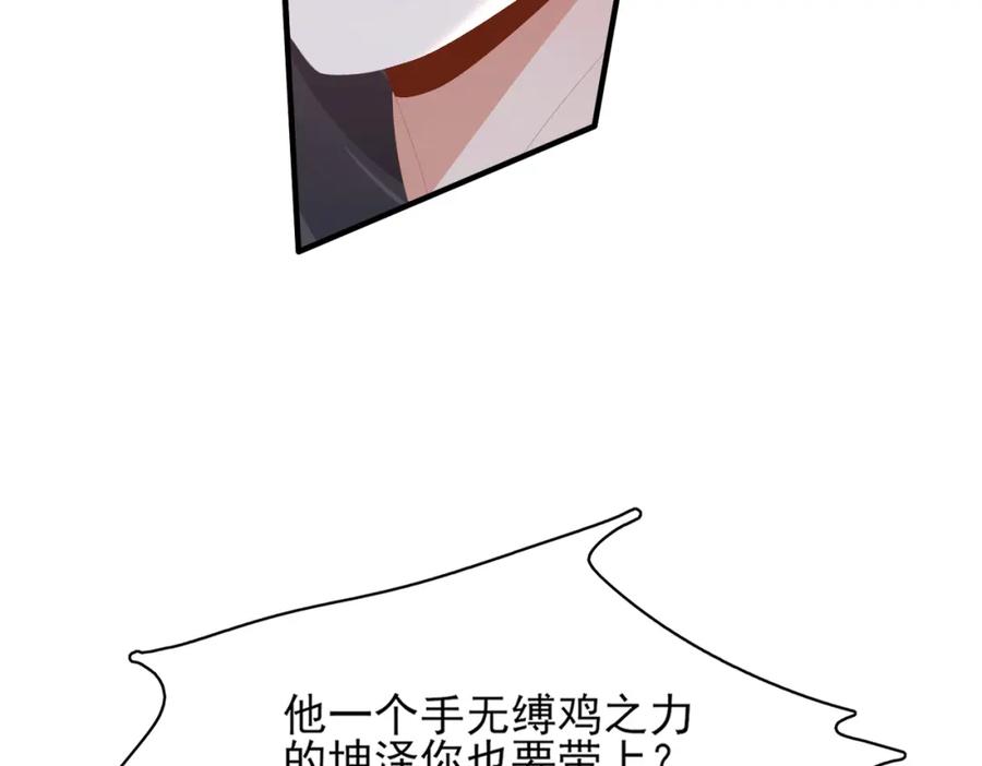 98.jpg