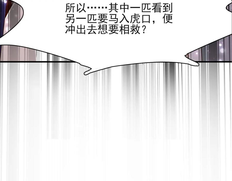 119.jpg