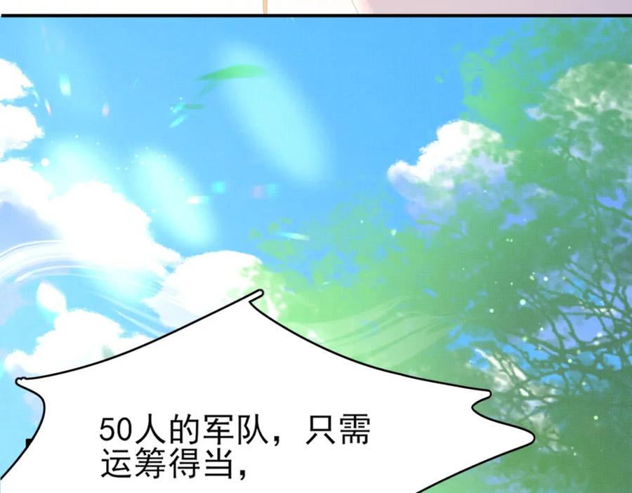 50.jpg