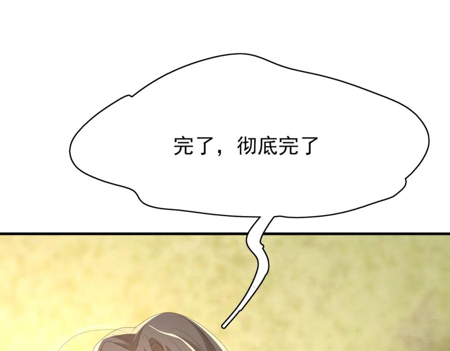 110.jpg