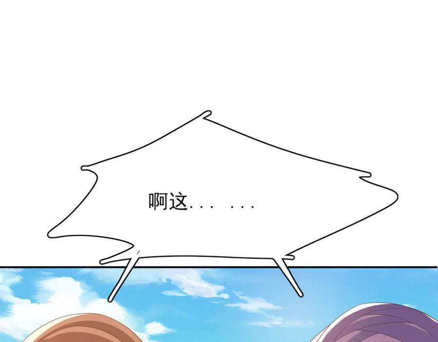 99.jpg